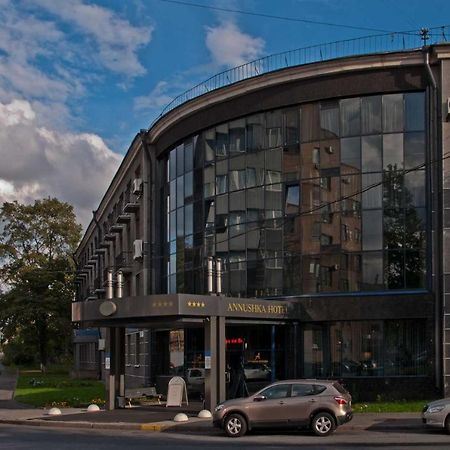 Annushka Hotel Sankt Petersborg Eksteriør billede